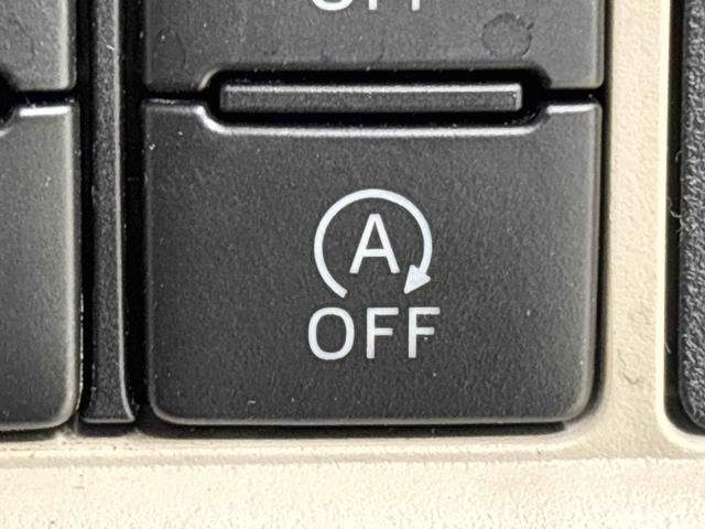 ムーヴキャンバスＧホワイトアクセントＶＳ　ＳＡIII　ナビ　ドラレコ　ＥＴＣＬＥＤヘッドランプ・フォグランプ　置き楽ボックス　オートライト　プッシュボタンスタート　セキュリティアラーム　パノラマモニター対応カメラ　両側パワースライドドア（広島県）の中古車