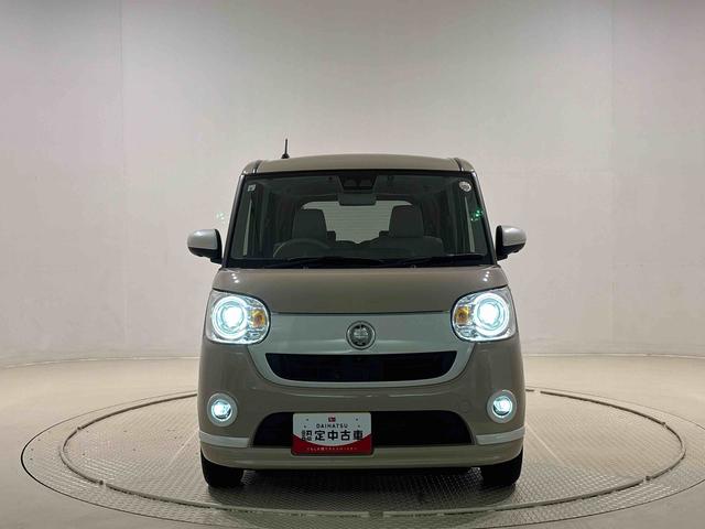 ムーヴキャンバスＧホワイトアクセントＶＳ　ＳＡIII　ナビ　ドラレコ　ＥＴＣＬＥＤヘッドランプ・フォグランプ　置き楽ボックス　オートライト　プッシュボタンスタート　セキュリティアラーム　パノラマモニター対応カメラ　両側パワースライドドア（広島県）の中古車