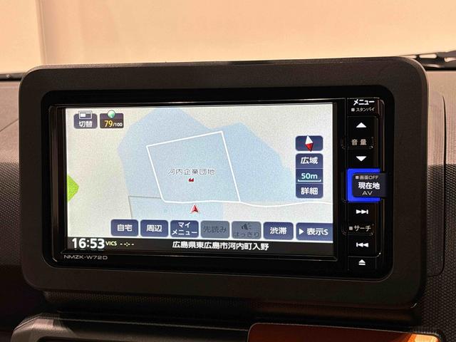 タフトGターボ カーナビ バックカメラ ETC ドライブレコーダースカイフィールトップ クロムパック メッキパック シルバーアンダーガーニッシュ インテリアアクセント LEDオートライト&フォグランプ 電動パーキングブレーキ バックカメラ アルミホイール(広島県)の中古車