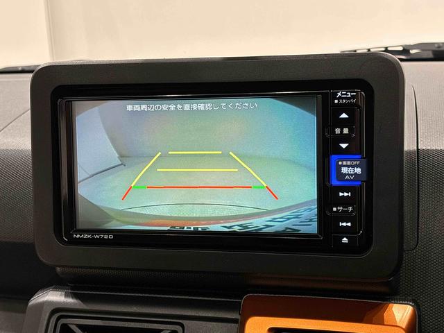 タフトGターボ カーナビ バックカメラ ETC ドライブレコーダースカイフィールトップ クロムパック メッキパック シルバーアンダーガーニッシュ インテリアアクセント LEDオートライト&フォグランプ 電動パーキングブレーキ バックカメラ アルミホイール(広島県)の中古車