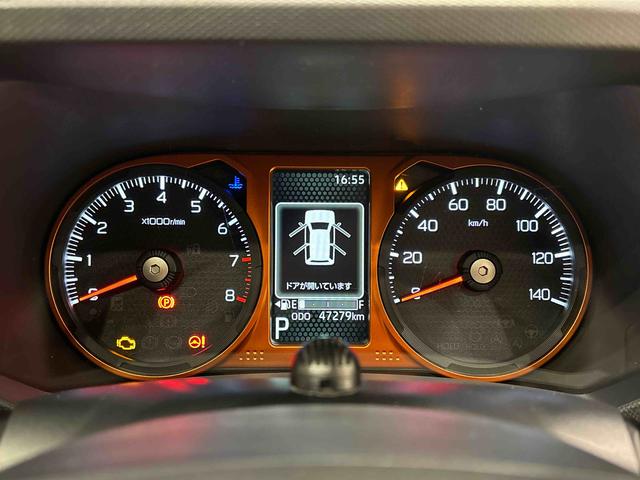 タフトGターボ カーナビ バックカメラ ETC ドライブレコーダースカイフィールトップ クロムパック メッキパック シルバーアンダーガーニッシュ インテリアアクセント LEDオートライト&フォグランプ 電動パーキングブレーキ バックカメラ アルミホイール(広島県)の中古車