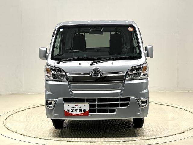 ハイゼットトラックエクストラＳＡIIIｔ　ＣＤチューナー　４ＷＤＬＥＤヘッドランプ　ＬＥＤフォグランプ　トップシェイドガラス　大型荷台作業灯　運転席ＳＲＳエアバック　パワーウインドウ　キーレスエントリー　パワードアロック　バックソナー　ＶＳＣ＆ＴＲＣ（広島県）の中古車