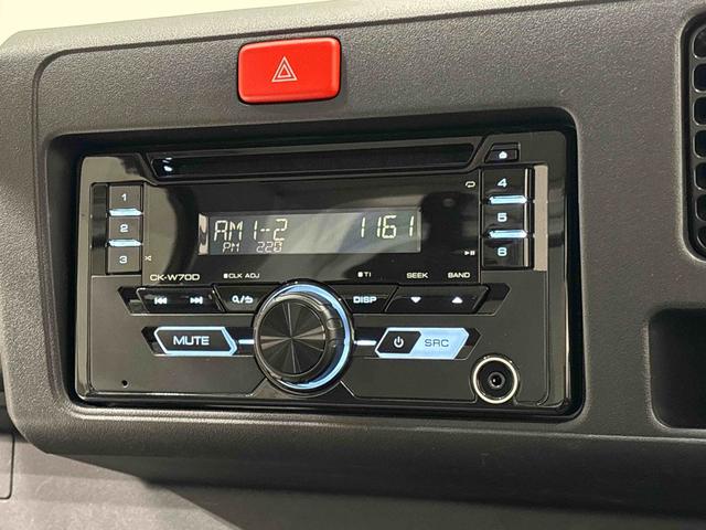 ハイゼットトラックエクストラＳＡIIIｔ　ＣＤチューナー　４ＷＤＬＥＤヘッドランプ　ＬＥＤフォグランプ　トップシェイドガラス　大型荷台作業灯　運転席ＳＲＳエアバック　パワーウインドウ　キーレスエントリー　パワードアロック　バックソナー　ＶＳＣ＆ＴＲＣ（広島県）の中古車