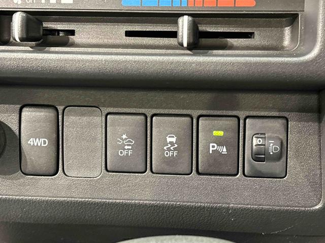 ハイゼットトラックエクストラＳＡIIIｔ　ＣＤチューナー　４ＷＤＬＥＤヘッドランプ　ＬＥＤフォグランプ　トップシェイドガラス　大型荷台作業灯　運転席ＳＲＳエアバック　パワーウインドウ　キーレスエントリー　パワードアロック　バックソナー　ＶＳＣ＆ＴＲＣ（広島県）の中古車