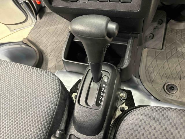 ハイゼットトラックエクストラＳＡIIIｔ　ＣＤチューナー　４ＷＤＬＥＤヘッドランプ　ＬＥＤフォグランプ　トップシェイドガラス　大型荷台作業灯　運転席ＳＲＳエアバック　パワーウインドウ　キーレスエントリー　パワードアロック　バックソナー　ＶＳＣ＆ＴＲＣ（広島県）の中古車