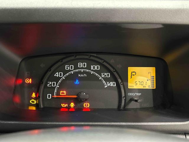 ハイゼットトラックエクストラＳＡIIIｔ　ＣＤチューナー　４ＷＤＬＥＤヘッドランプ　ＬＥＤフォグランプ　トップシェイドガラス　大型荷台作業灯　運転席ＳＲＳエアバック　パワーウインドウ　キーレスエントリー　パワードアロック　バックソナー　ＶＳＣ＆ＴＲＣ（広島県）の中古車