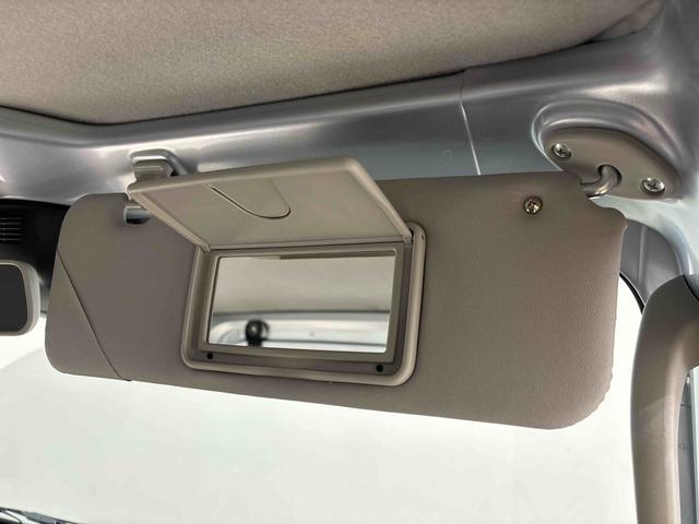 ハイゼットトラックエクストラＳＡIIIｔ　ＣＤチューナー　４ＷＤＬＥＤヘッドランプ　ＬＥＤフォグランプ　トップシェイドガラス　大型荷台作業灯　運転席ＳＲＳエアバック　パワーウインドウ　キーレスエントリー　パワードアロック　バックソナー　ＶＳＣ＆ＴＲＣ（広島県）の中古車