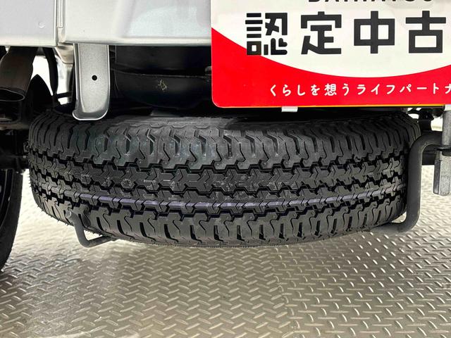 ハイゼットトラックエクストラＳＡIIIｔ　ＣＤチューナー　４ＷＤＬＥＤヘッドランプ　ＬＥＤフォグランプ　トップシェイドガラス　大型荷台作業灯　運転席ＳＲＳエアバック　パワーウインドウ　キーレスエントリー　パワードアロック　バックソナー　ＶＳＣ＆ＴＲＣ（広島県）の中古車