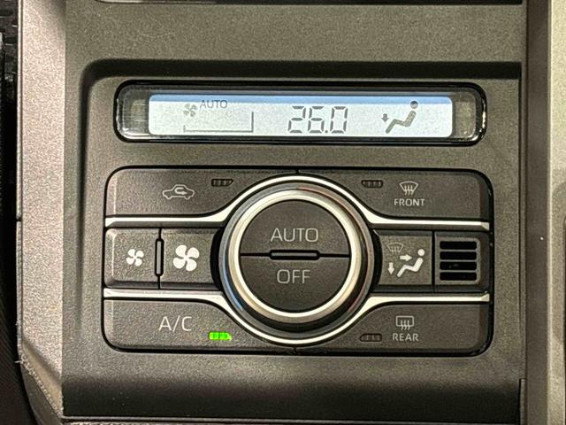 タフトG ダーククロムベンチャー キーフリーシステム バックカメラ4WD スカイフィールトップ クロムパック メッキパック シルバーアンダーガーニッシュ インテリアアクセント LEDオートライト&フォグランプ リヤヒーターダクト アルミホイール シートヒーター(広島県)の中古車