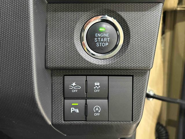 タフトG ダーククロムベンチャー キーフリーシステム バックカメラ4WD スカイフィールトップ クロムパック メッキパック シルバーアンダーガーニッシュ インテリアアクセント LEDオートライト&フォグランプ リヤヒーターダクト アルミホイール シートヒーター(広島県)の中古車