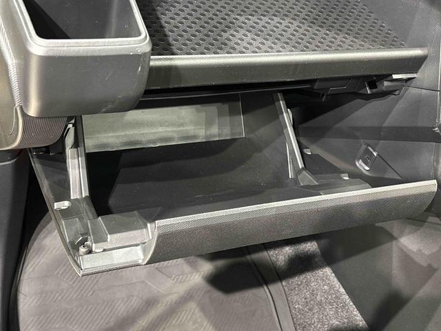 タフトG ダーククロムベンチャー キーフリーシステム バックカメラ4WD スカイフィールトップ クロムパック メッキパック シルバーアンダーガーニッシュ インテリアアクセント LEDオートライト&フォグランプ リヤヒーターダクト アルミホイール シートヒーター(広島県)の中古車