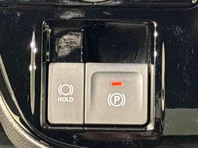 タントカスタムRSLEDオートライト パワースライドドアウェルカムオープン機能 電動パーキングブレーキ 運転席助手席シートヒーター アルミホイール キーフリーシステム オート電動格納式ドアミラー(広島県)の中古車