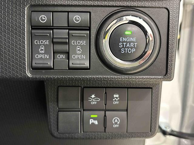 タントカスタムRSLEDオートライト パワースライドドアウェルカムオープン機能 電動パーキングブレーキ 運転席助手席シートヒーター アルミホイール キーフリーシステム オート電動格納式ドアミラー(広島県)の中古車