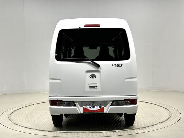 ハイゼットカーゴＤＸ（広島県）の中古車