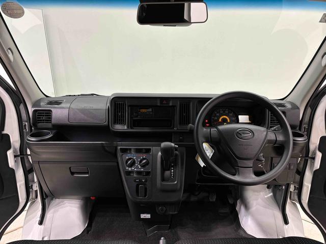 ハイゼットカーゴＤＸ（広島県）の中古車