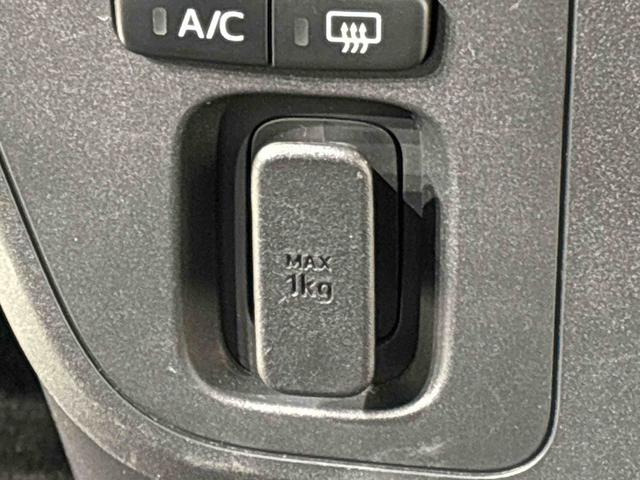 ハイゼットカーゴＤＸ（広島県）の中古車