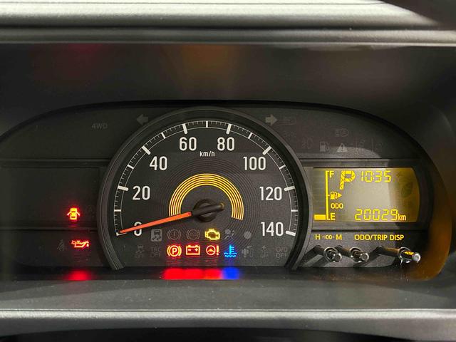 ハイゼットカーゴＤＸ（広島県）の中古車