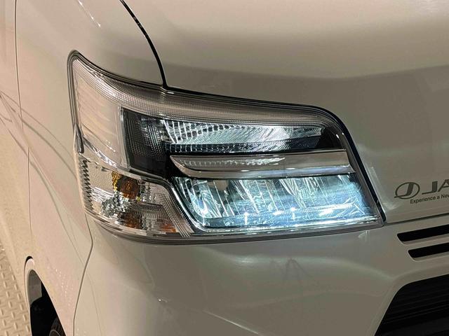 ハイゼットカーゴＤＸ（広島県）の中古車