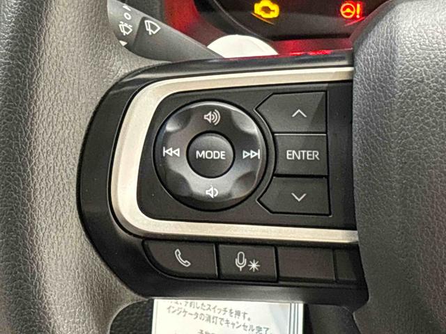 アトレーアトレーデッキバン バックモニター対応 両側電動スライドドア電動格納式ドアミラー 両側パワースライドドアウエルカムオープン機能 オートエアコン LEDヘッドランプ LEDフォグランプ プッシュボタンスタート スモークドガラス(広島県)の中古車