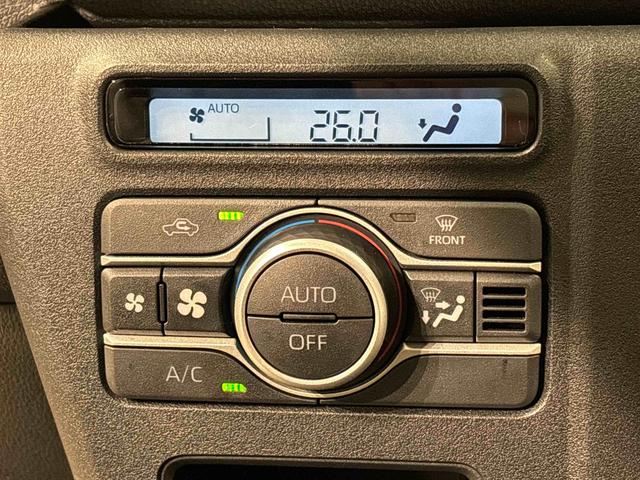 アトレーアトレーデッキバン バックモニター対応 両側電動スライドドア電動格納式ドアミラー 両側パワースライドドアウエルカムオープン機能 オートエアコン LEDヘッドランプ LEDフォグランプ プッシュボタンスタート スモークドガラス(広島県)の中古車