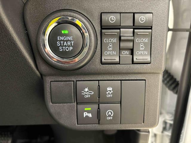 アトレーアトレーデッキバン バックモニター対応 両側電動スライドドア電動格納式ドアミラー 両側パワースライドドアウエルカムオープン機能 オートエアコン LEDヘッドランプ LEDフォグランプ プッシュボタンスタート スモークドガラス(広島県)の中古車