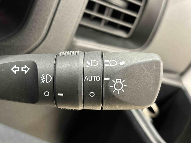 アトレーアトレーデッキバン バックモニター対応 両側電動スライドドア電動格納式ドアミラー 両側パワースライドドアウエルカムオープン機能 オートエアコン LEDヘッドランプ LEDフォグランプ プッシュボタンスタート スモークドガラス(広島県)の中古車