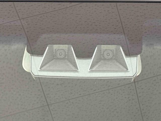 アトレーアトレーデッキバン バックモニター対応 両側電動スライドドア電動格納式ドアミラー 両側パワースライドドアウエルカムオープン機能 オートエアコン LEDヘッドランプ LEDフォグランプ プッシュボタンスタート スモークドガラス(広島県)の中古車