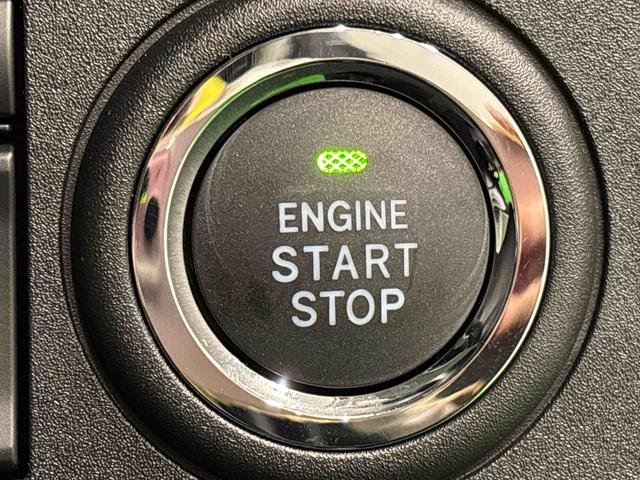 ムーヴRS 両側電動スライドドア 15インチアルミ ターボ車バックカメラ オートライト オートハイビーム LEDヘッドライト LEDフォグランプ プッシュボタンスタート オーディオ操作用ステアリングスイッチ アダプティブルクルーズコントロール 本革巻ハンドル(広島県)の中古車