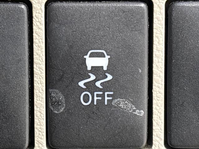 タントＸ　ＳＡIIＥＴＣ　ＣＤデッキ　パワースライドドア　電動格納式ドアミラー　プッシュスタート　キーフリーシステム　セキュリティーアラームオートエアコン　オートライト（広島県）の中古車