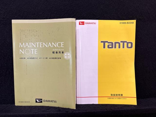 タントＸ　ＳＡIIＥＴＣ　ＣＤデッキ　パワースライドドア　電動格納式ドアミラー　プッシュスタート　キーフリーシステム　セキュリティーアラームオートエアコン　オートライト（広島県）の中古車