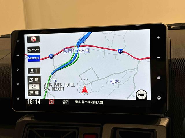 タフトＧターボ　クロムベンチャー　　９インチナビ・バックカメラスカイフィールトップ　クロムパック　メッキパック　シルバーアンダーガーニッシュ　インテリアアクセント　ＬＥＤオートハイビーム＆フォグランプ　電動パーキングブレーキ　バックカメラ　アルミホイール（広島県）の中古車