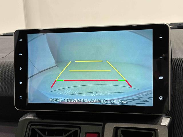 タフトＧターボ　クロムベンチャー　　９インチナビ・バックカメラスカイフィールトップ　クロムパック　メッキパック　シルバーアンダーガーニッシュ　インテリアアクセント　ＬＥＤオートハイビーム＆フォグランプ　電動パーキングブレーキ　バックカメラ　アルミホイール（広島県）の中古車