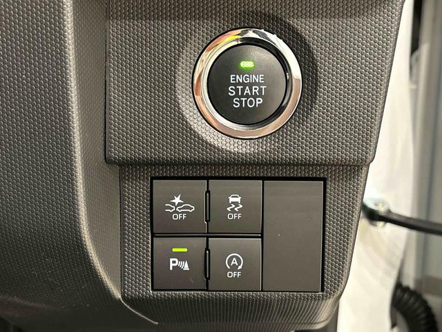 タフトＧターボ　クロムベンチャー　　９インチナビ・バックカメラスカイフィールトップ　クロムパック　メッキパック　シルバーアンダーガーニッシュ　インテリアアクセント　ＬＥＤオートハイビーム＆フォグランプ　電動パーキングブレーキ　バックカメラ　アルミホイール（広島県）の中古車