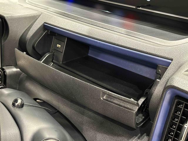 タントカスタムＸ　カーナビ　ドライブレコーダー　バックモニターＥＴＣ車載器　後席両側パワースライドドア　運転席・助手席シートヒーター　ＬＥＤヘッドライト・フォグランプ　オートエアコン　サイドエアバッグ　オートライト　純正１４インチアルミホイール　キーフリー（広島県）の中古車