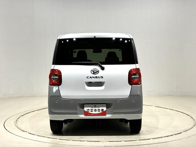 ムーヴキャンバスストライプスＧターボ　両側電動スライドドア　バックカメラ付ＬＥＤヘッドライト　ＬＥＤフォグランプ　前席シートヒーター　ＳＲＳサイドエアバッグ　オーディオ操作用ステアリングスイッチ　アダプティブルクルーズコントロール　オートホールド機能付電動パーキングブレーキ（広島県）の中古車