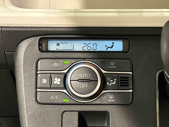 ムーヴキャンバスストライプスＧターボ　両側電動スライドドア　バックカメラ付ＬＥＤヘッドライト　ＬＥＤフォグランプ　前席シートヒーター　ＳＲＳサイドエアバッグ　オーディオ操作用ステアリングスイッチ　アダプティブルクルーズコントロール　オートホールド機能付電動パーキングブレーキ（広島県）の中古車