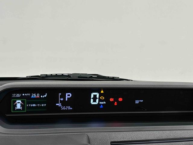 タントＸ　キーフリーシステム　プッシュボタンスタート　バックカメラ４ＷＤ　ＬＥＤオートライト　左側パワースライドドアウェルカムオープン機能　電動パーキングブレーキ　運転席助手席シートヒーター　フルホイールキャツプ　　オート電動格納式ドアミラー　サイドエアーバッグ（広島県）の中古車