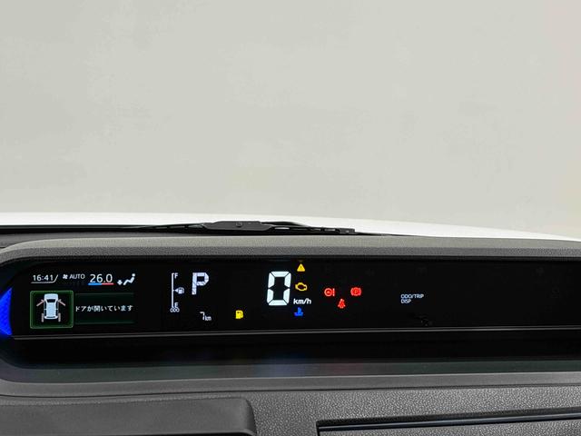 タントカスタムＲＳ　ターボ　運転席・助手席シートヒーター純正ナビ装着用アップグレードパック　両側電動スライドドア　電動パーキングブレーキ　オートブレーキホールド機能　本革巻ステアリングホイール　格納式リヤドアサンシェード　キーフリーシステム（広島県）の中古車