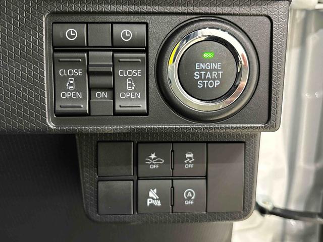 タントカスタムＲＳ　ターボ　運転席・助手席シートヒーター純正ナビ装着用アップグレードパック　両側電動スライドドア　電動パーキングブレーキ　オートブレーキホールド機能　本革巻ステアリングホイール　格納式リヤドアサンシェード　キーフリーシステム（広島県）の中古車