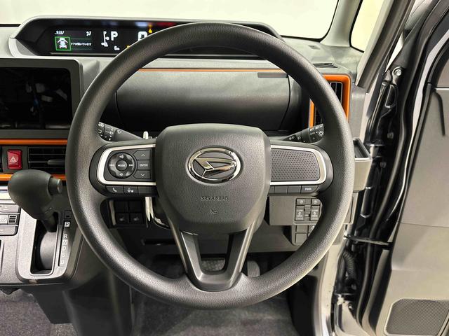 タントファンクロス（広島県）の中古車