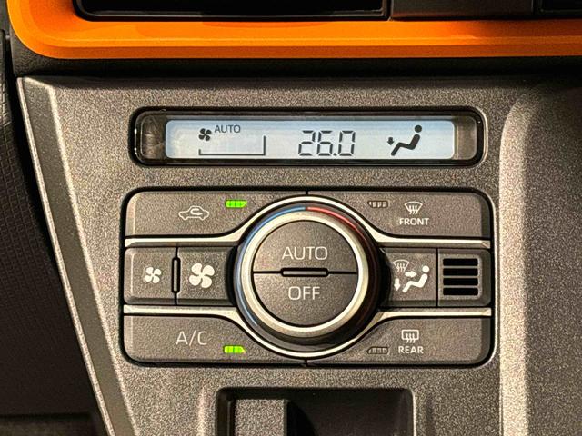 タントファンクロス（広島県）の中古車