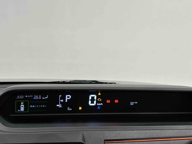 タントファンクロス（広島県）の中古車