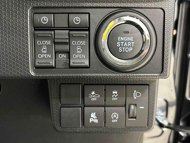 タントファンクロス（広島県）の中古車