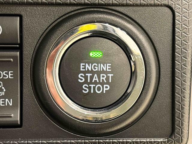 タントファンクロス（広島県）の中古車