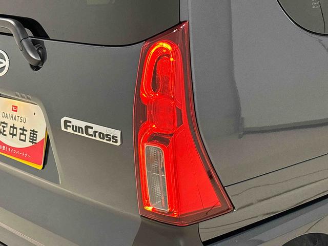 タントファンクロス（広島県）の中古車