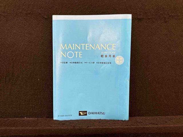 タントカスタムＲＳスタイルセレクションナビ　パノラマ　ＥＴＣ　ドラレコ　ＬＥＤオートライト　パワースライドドア　運転席ロングスライドシ−ト　助手席ロングスライド　助手席イージークローザー　アルミホイール　キーフリーシステム（広島県）の中古車