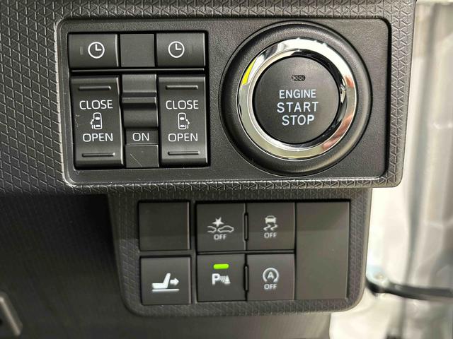 タントカスタムＲＳ　ナビ　ドライブレコーダー　ＥＴＣ車載器ＬＥＤオートライト　パワースライドドアウェルカムオープン機能　オート電動格納式ドアミラー　助手席ロングスライド　助手席イージークローザー　アルミホイール　キーフリーシステム（広島県）の中古車