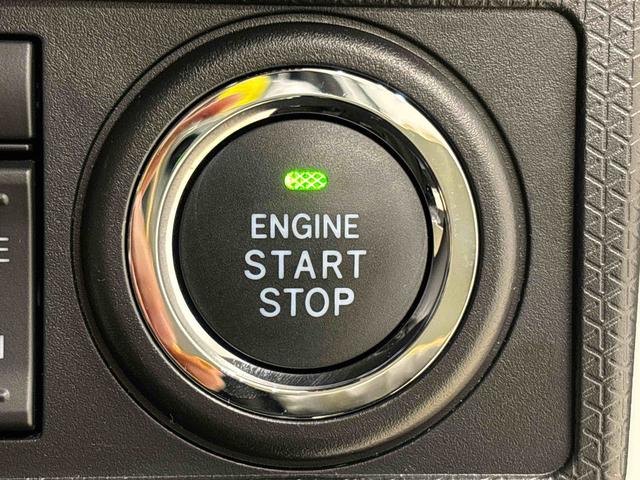 タントカスタムＲＳ　ナビ　ドライブレコーダー　ＥＴＣ車載器ＬＥＤオートライト　パワースライドドアウェルカムオープン機能　オート電動格納式ドアミラー　助手席ロングスライド　助手席イージークローザー　アルミホイール　キーフリーシステム（広島県）の中古車