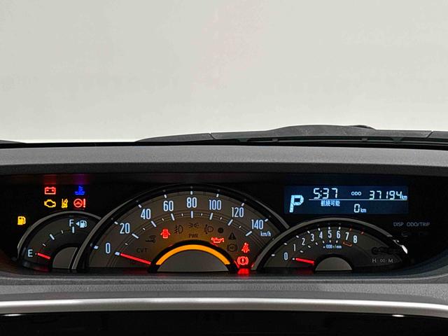 ムーヴキャンバスＧブラックアクセントＶＳ　ＳＡIII　ナビ　ドラレコ　ＥＴＣＬＥＤヘッドランプ・フォグランプ　置き楽ボックス　オートライト　プッシュボタンスタート　セキュリティアラーム　パノラマモニター対応カメラ　両側パワースライドドア（広島県）の中古車