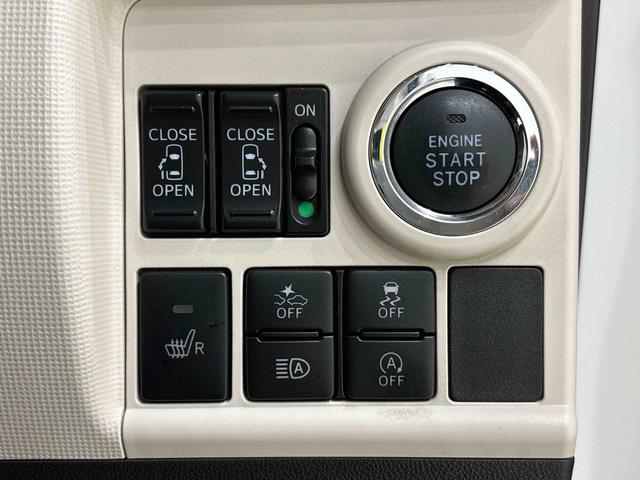 ムーヴキャンバスＧブラックアクセントＶＳ　ＳＡIII　ナビ　ドラレコ　ＥＴＣＬＥＤヘッドランプ・フォグランプ　置き楽ボックス　オートライト　プッシュボタンスタート　セキュリティアラーム　パノラマモニター対応カメラ　両側パワースライドドア（広島県）の中古車